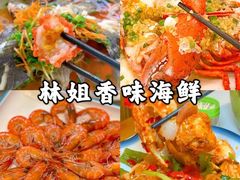 -三亚蜈支洲岛旅游区