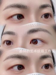 -一个差评成就的纹眉店