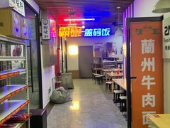 -木兰逸•泰式按摩•头疗•SPA(车公庙店)