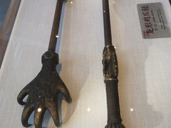 -大连武术文化博物馆