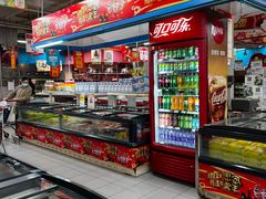 -永辉超市(贵池路店)