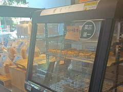 -大仓面包(西平店)