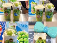-大卡司DAKASI(连城新天地店)