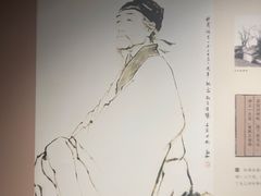 -成都杜甫草堂博物馆