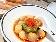 脆椒小皮蛋-太二酸菜鱼(菱角湖万达店)