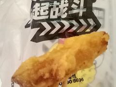 甘梅薯条-超级鸡车(曹杨路店)