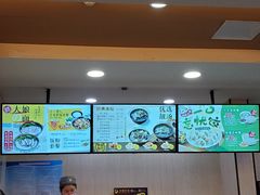 大堂-大娘水饺(吴江区中山南路大润发店)