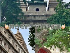 -北京石刻艺术博物馆(五塔寺)