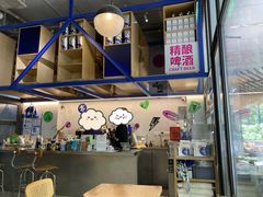 -大小咖啡 BigSmallCoffee(麦子店)