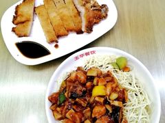-玉华饮食店(茅台路店)