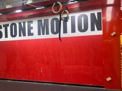-Stone Motion Fitness 释动健身