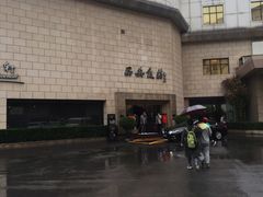 -西安饭庄·非遗陕菜(钟楼店)