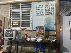 -阿弟特色海鲜餐厅·大排档(平潭店)