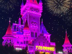 -郑州方特欢乐世界