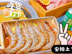 -么肆烤肉·中式自助·烤肉大排档(街道口季佳PAI店)
