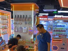 -可爱抓 COCO  GOTCHA(天津鹏欣水游城店)