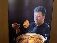-连鹭海鲜·海肠捞饭·海胆饭(星海店)