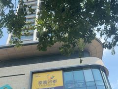 -爱定格照相馆·证件照(深圳光明店)