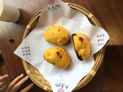 特色烤红薯-大秦地·西北菜(纬四路店)