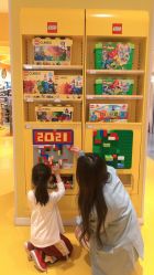 -乐高授权专卖店(南开大悦城店)