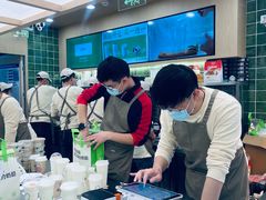 -宝珠奶酪(北京国瑞城购物中心店)