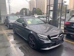 -上海德星奔驰(江杨南路店)