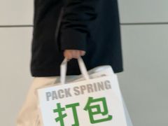 -ZIYUE CAKE线上店