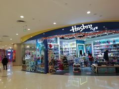 -凯德广场(西城店)