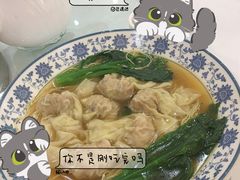 -渔民新村(番禺总店)