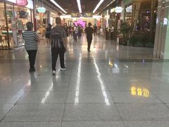 -连城·新天地(福华一路店)