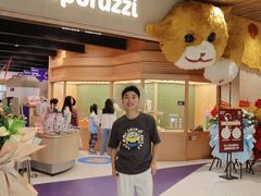 -帕帕拉兹宠物(亚洲旗舰店)