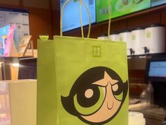 -奈雪的茶(中粮祥云小镇店)