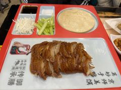 精品烤鸭-吴记百姓菜馆·北京菜·烤鸭(故宫店)