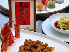 -山水雅居·江南雅宴(运河公园店)