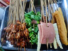 -三番火辣串串香(总店)