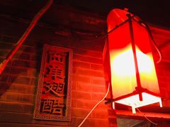 大堂-西单翅酷(西单店)