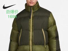 -南通奥特莱斯购物广场