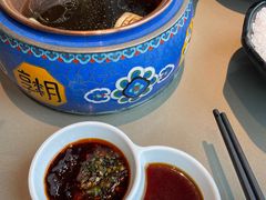 -享月汤皇·海鲜小火锅·聚会(曲江创意谷店)