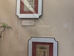 -天津戏剧博物馆