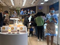 -好利来(光华中心店)