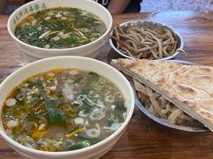 -清真马杰山牛肉汤馆