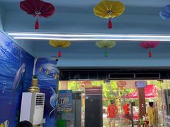-范饭椰林川湘味海鲜·椰子鸡(三亚湾椰梦长廊店)