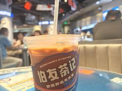 金牌港式奶茶（冷）-伯友茶记(中华广场店)