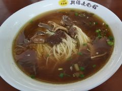 虞山野生覃油面-兴福老面馆(寺路街店)