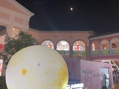 -北国奥特莱斯