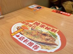 -越小品·越南餐厅(万科里店)