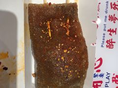 -乐乐姐超级土豆(中关村5号店)