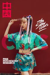 点击看大图 -定格摄影·轻奢定制写真馆