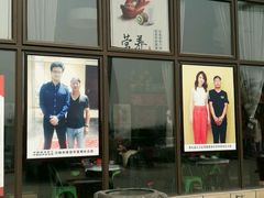 -味道工厂楚虾王(龙虾城店)