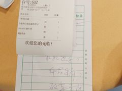 -鹅公村·国家非遗传承(荔湾店)